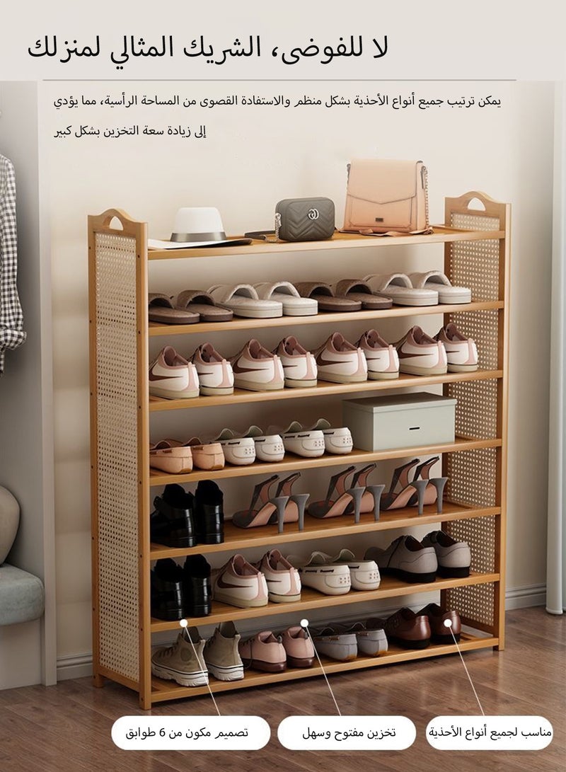 روعة رف أحذية من الخيزران، منظم أحذية بـ 6 أرفف، رف أحذية للمدخل  68 × 20 × 83 سم - Image 2