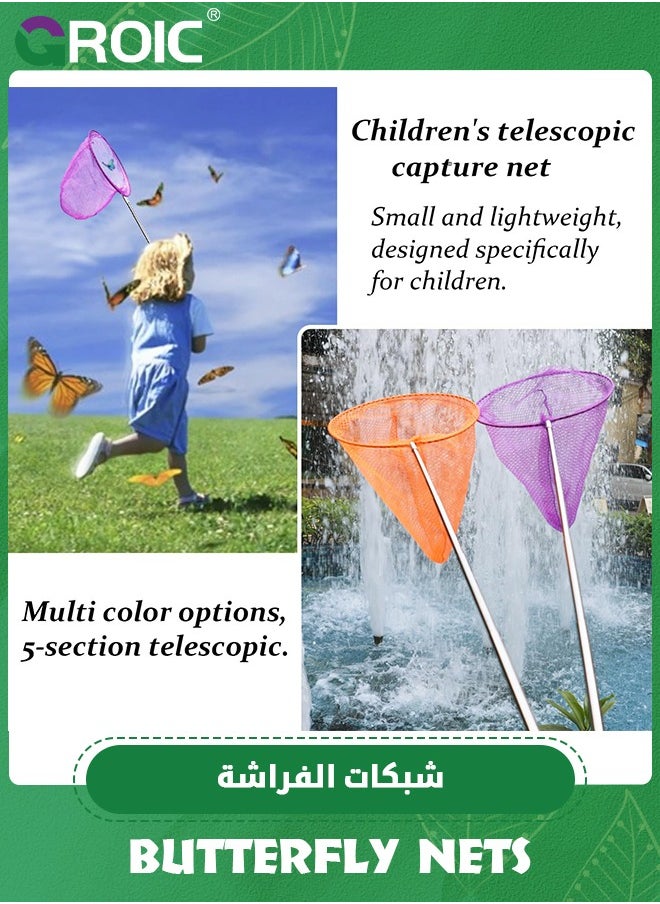 GROIC 4 Pack Insect Catching Nets, Telescopic Stainless Steel Pole, Fishing Nets with Bucket,Butterfly Nets, Nature Exploration Toys for Kids Outdoor Playing  - Image 5