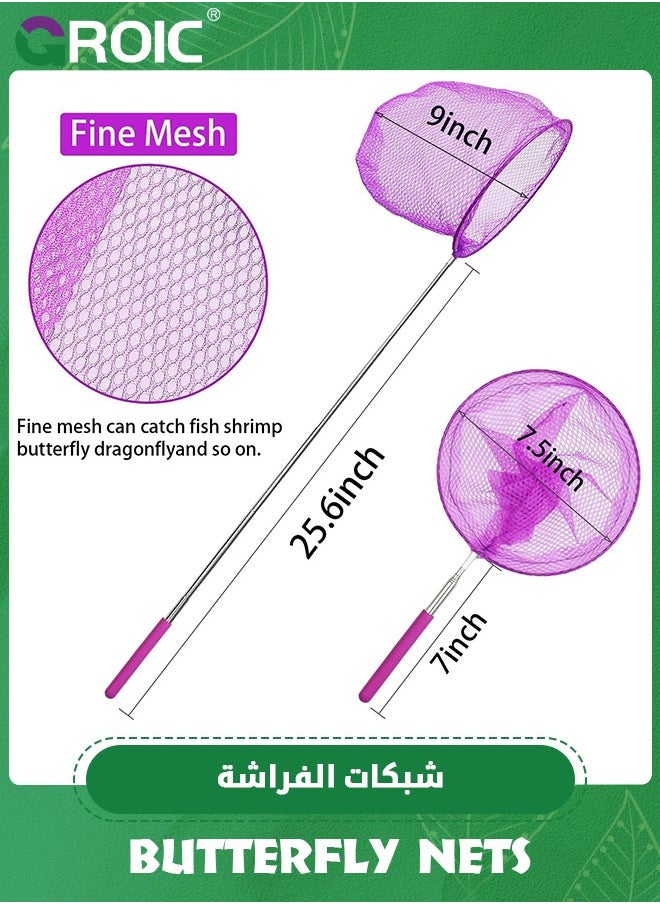 GROIC 4 Pack Insect Catching Nets, Telescopic Stainless Steel Pole, Fishing Nets with Bucket,Butterfly Nets, Nature Exploration Toys for Kids Outdoor Playing  - Image 2