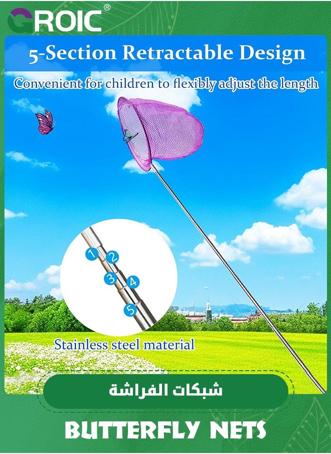 GROIC 4 Pack Insect Catching Nets, Telescopic Stainless Steel Pole, Fishing Nets with Bucket,Butterfly Nets, Nature Exploration Toys for Kids Outdoor Playing  - Image 3