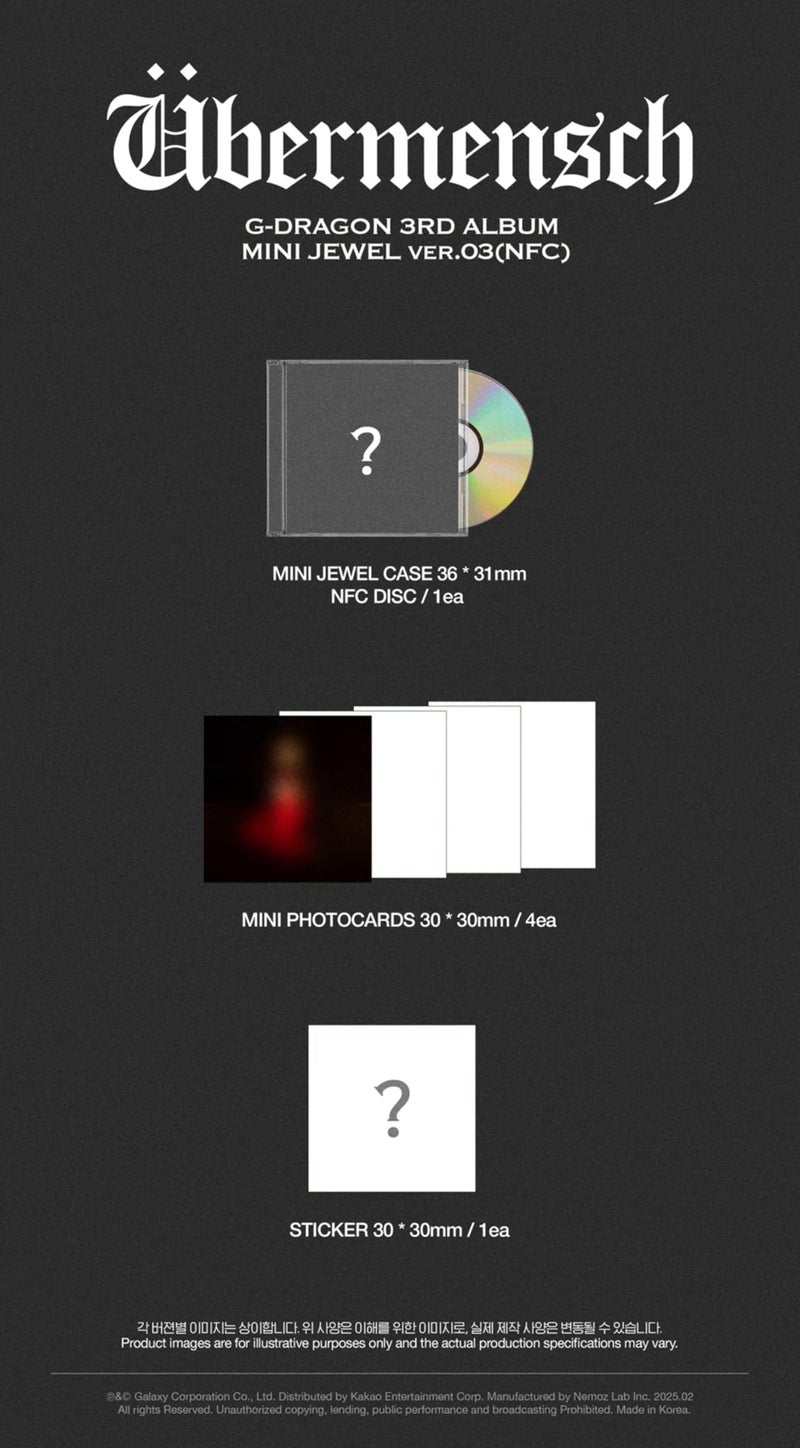 Koread G-DRAGON ÜBERMENSCH 3rd Album UBERMENSCH (MINI JEWEL Ver.3 - NFC) - Image 2