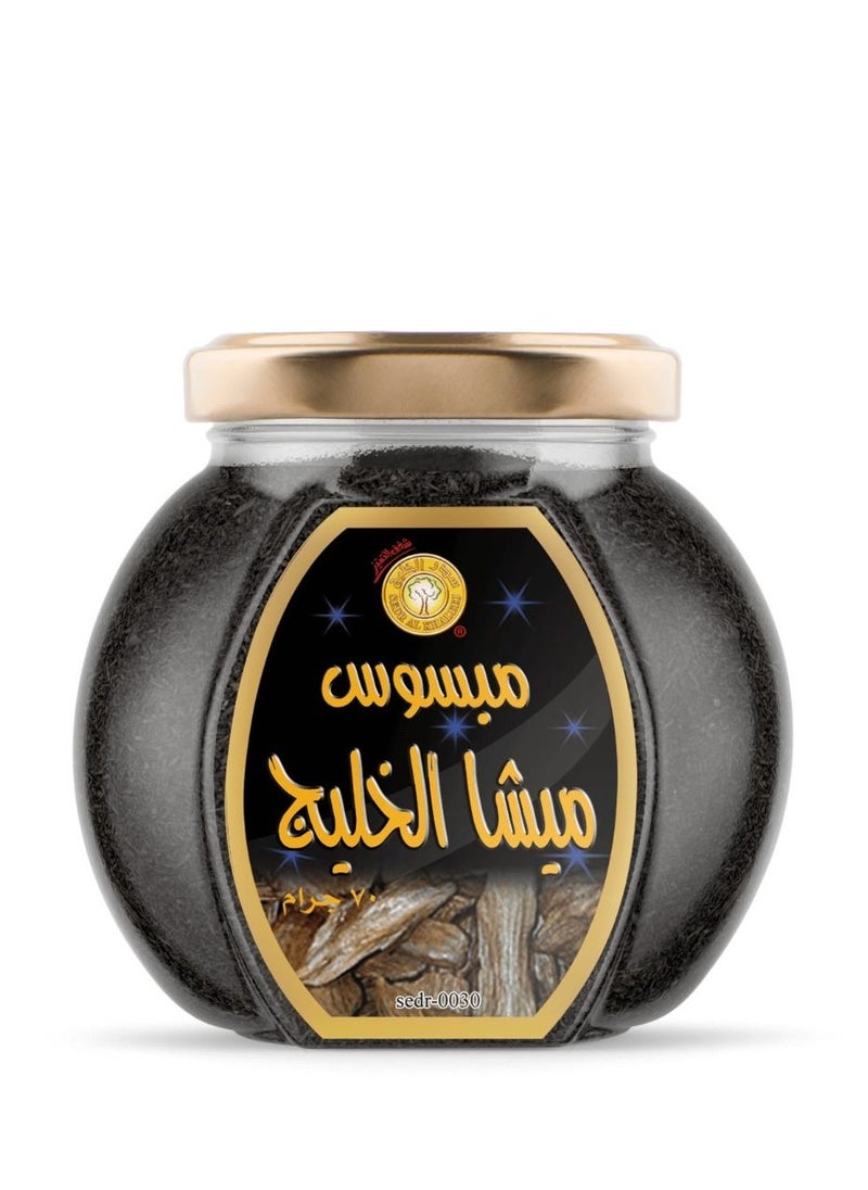 سدر الخليج مبسوس ميشا الخليج 70 جم 