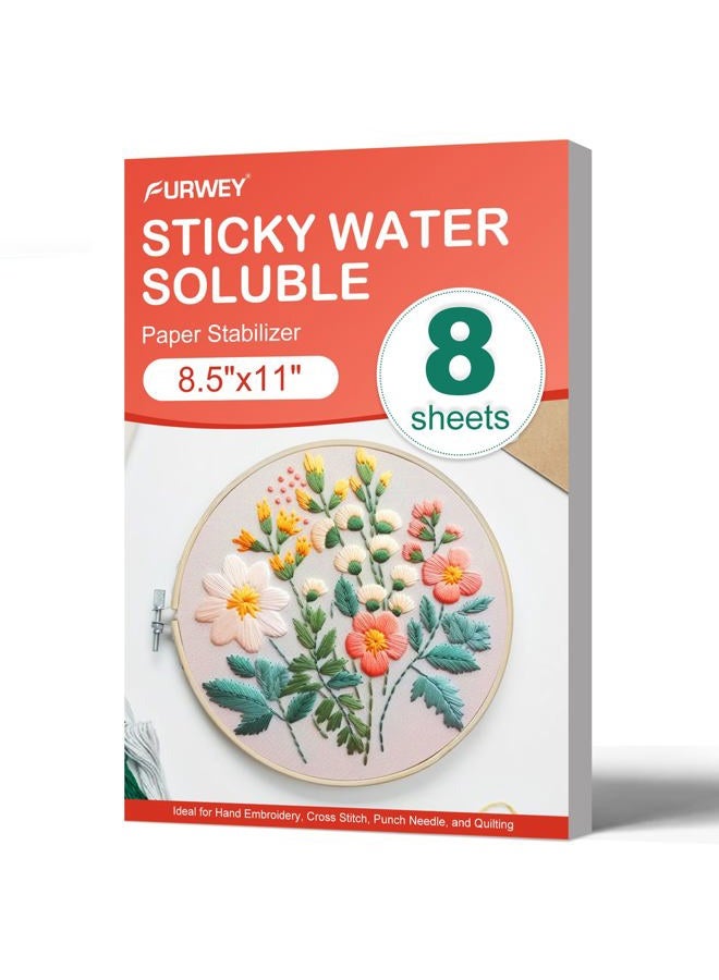 FURWEY 8 قطع 8.5"x11" مثبت تطريز قابل للذوبان في الماء قابل للطباعة ورق مثبت قابل للغسل مسموح للطباعة أو رسم الأنماط وزن متوسط للتطريز اليدوي والآلي - Image 1