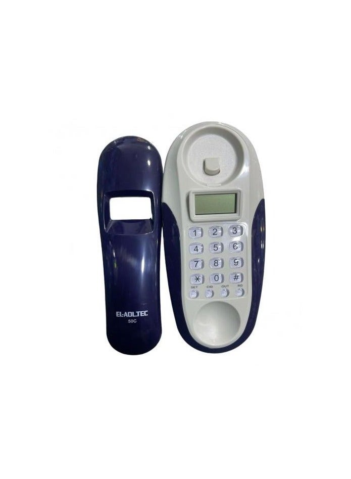 العدل تك تليفون أرضي سلكي العدل تك   - 50C  - Image 2