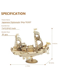 Robotime Rolife Japanese Diplomatic Ship 3D Wooden Puzzle TG307, DIY 3D Puzzles for Adults/Teens, Unique Gift for Craft Hobby and Creative Home Décor  - Image 2