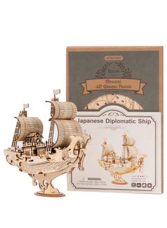 Robotime Rolife Japanese Diplomatic Ship 3D Wooden Puzzle TG307, DIY 3D Puzzles for Adults/Teens, Unique Gift for Craft Hobby and Creative Home Décor  - Image 4