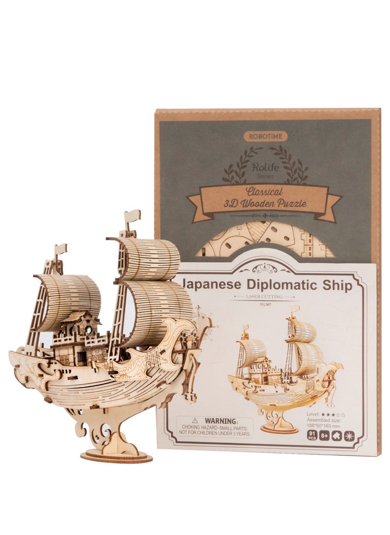 Robotime Rolife Japanese Diplomatic Ship 3D Wooden Puzzle TG307, DIY 3D Puzzles for Adults/Teens, Unique Gift for Craft Hobby and Creative Home Décor  - Image 4