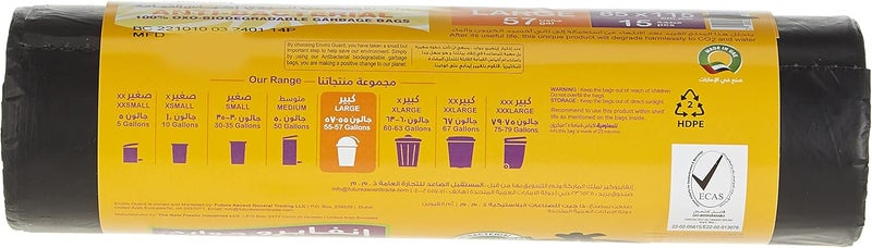 Enviro Guard أكياس قمامة إنفايروجارد الثقيلة 15 قطعة، حجم كبير 57 جالون، أسود رول 85x115 سم (عبوة من 3) - Image 2