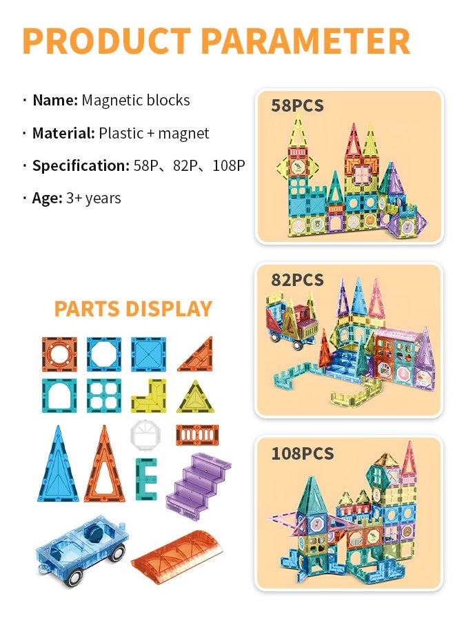 null - 58pcs Magnetic Building Blocks with Stickers, Multi-Shaped Magnetic Building Tiles, Smooth Edges to Prevent Scratches - Image 1