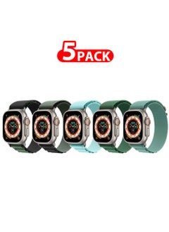 Alpine Loop 5 Pack Collection 5