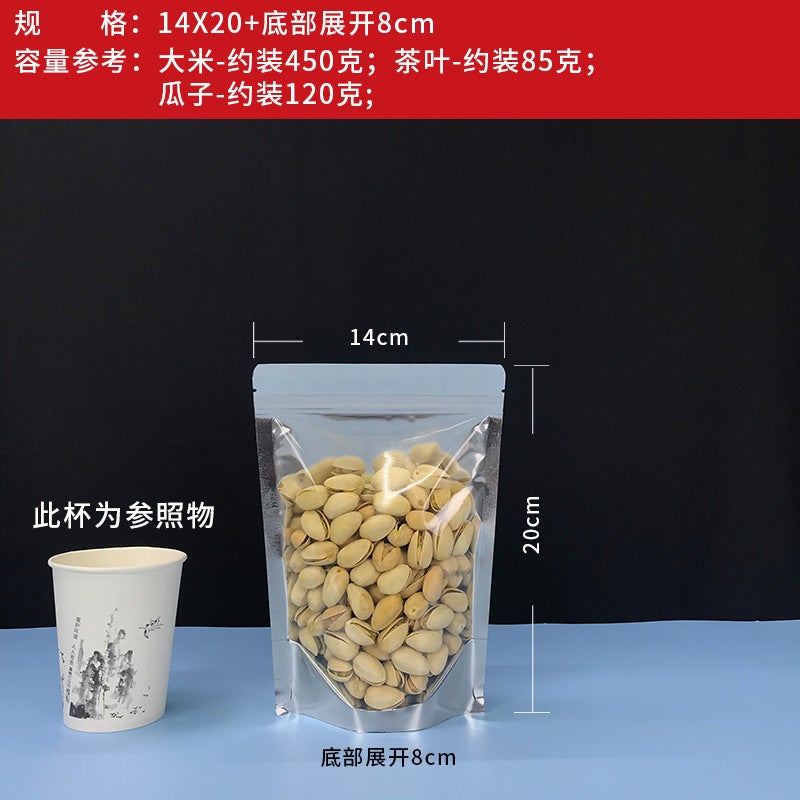 Thickened Aluminum Foil Bag, Food Yin And Yang Bag, Translucent Mobile Phone Case Plastic Bag, Tin Foil Cooked Food Preservation Bag, Customized - Image 1