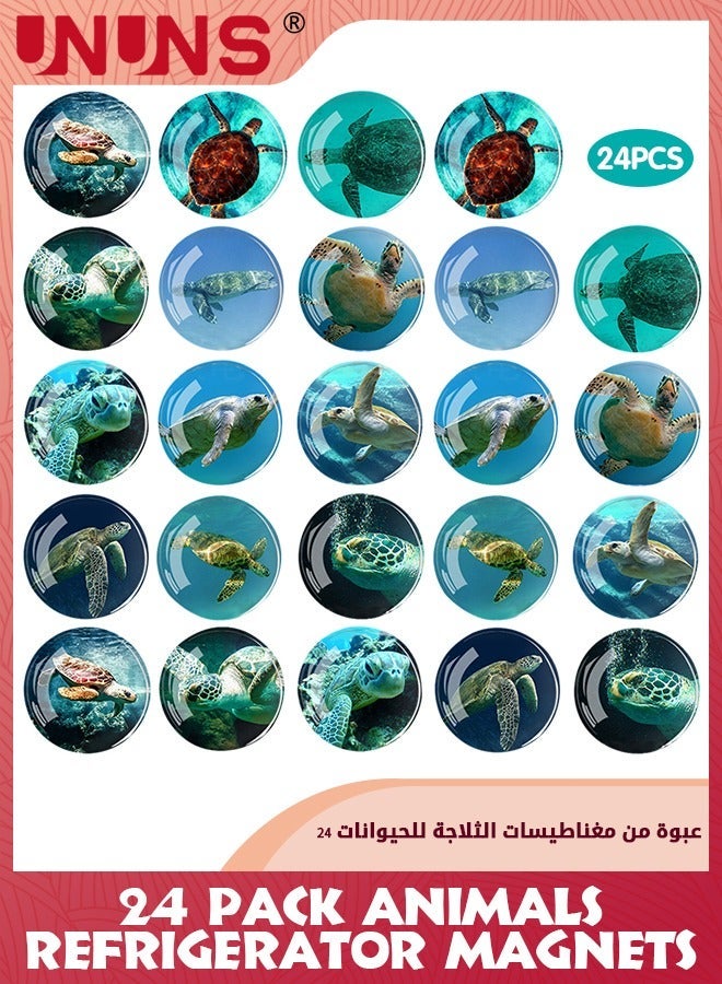 UNUNS Glass Strong Animals Refrigerator Magnets,24 Pcs Decorative Magnets For Fridge Lovely Decor Home Kitchen Office Whiteboard (Turtle Magnet)  - Image 1