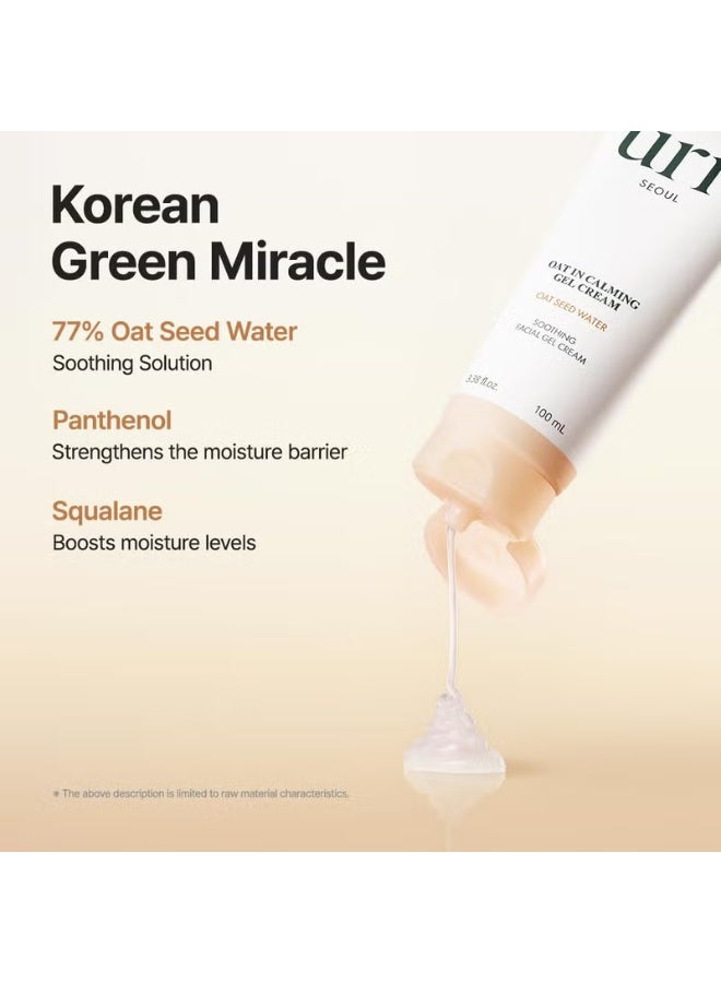 بوريتو كريم جل مهدئ بالشوفان من بوريتو 100 مل / 3.38 أونصة سائلة. نباتي - Image 4