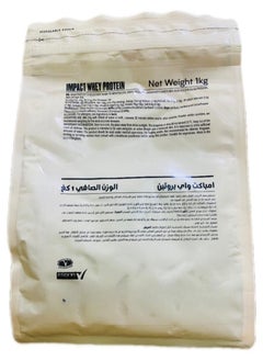 Myprotein Impact Whey Protein 1kg Dark Chocolate Flavor 18 g Per Serving  - Image 3