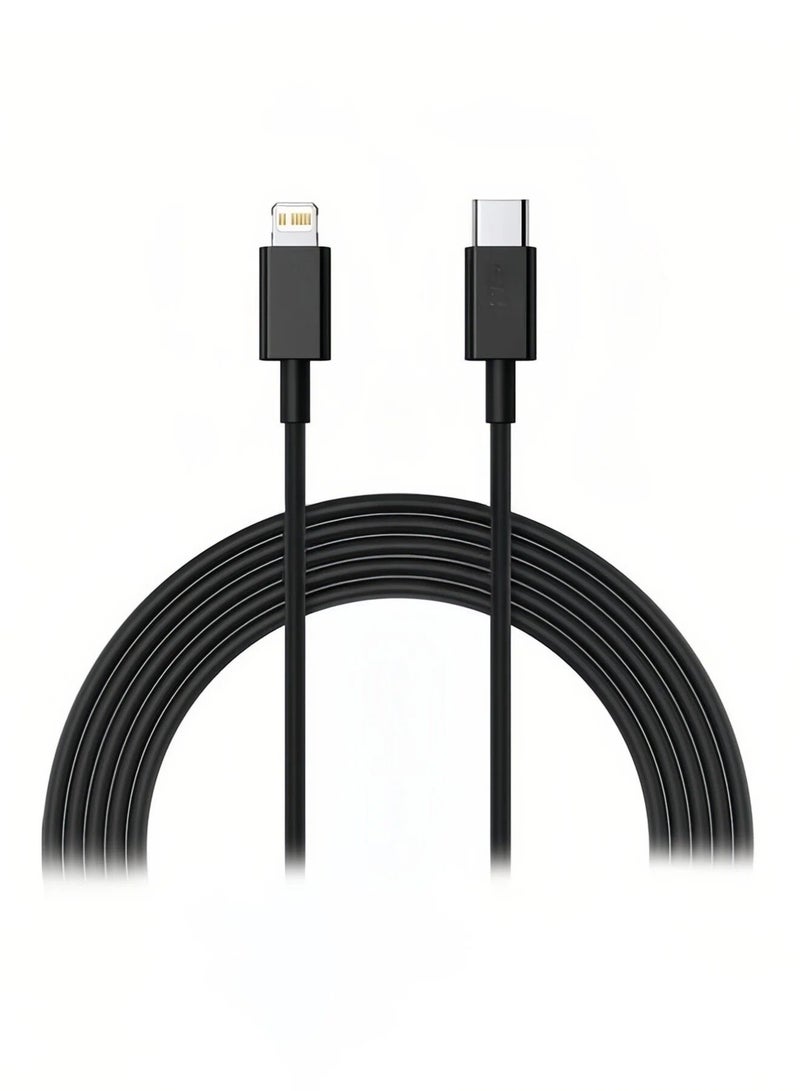 USB C to Lightning Fast Charging Data Cable PD 20W Superior Series Type C for Apple iPhone 14 Pro Max /Plus/13/12/11 Pro Max Mini XS X 8 7 6 5 SE iPad and More 2M - Image 1