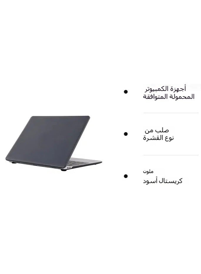 Laptop Case Compatible with Huawei Matebook X 2020 13 Inch Model EUL-W19 EUL-W19P EUL-W29P Crystal and Matte PC Cover Laptop Protective Hard Shell - Image 5