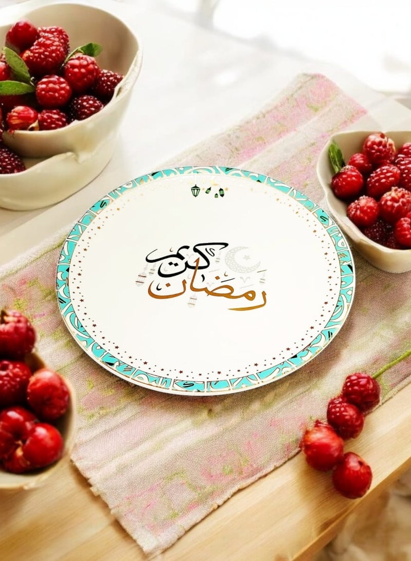 أي كي دي سي صحن مطبخ سيراميك مطبوع رمضان 27 سم - Image 1