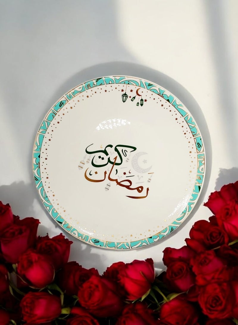 أي كي دي سي صحن مطبخ سيراميك مطبوع رمضان 27 سم - Image 3