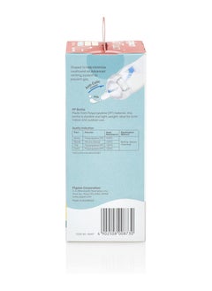 pigeon Pigeon SofTouch Peristaltic Plus Wide Neck Plastic Nursing Bottle – BPA & BPS Free, 100% Silicone Nipple, 160ml  - Image 3
