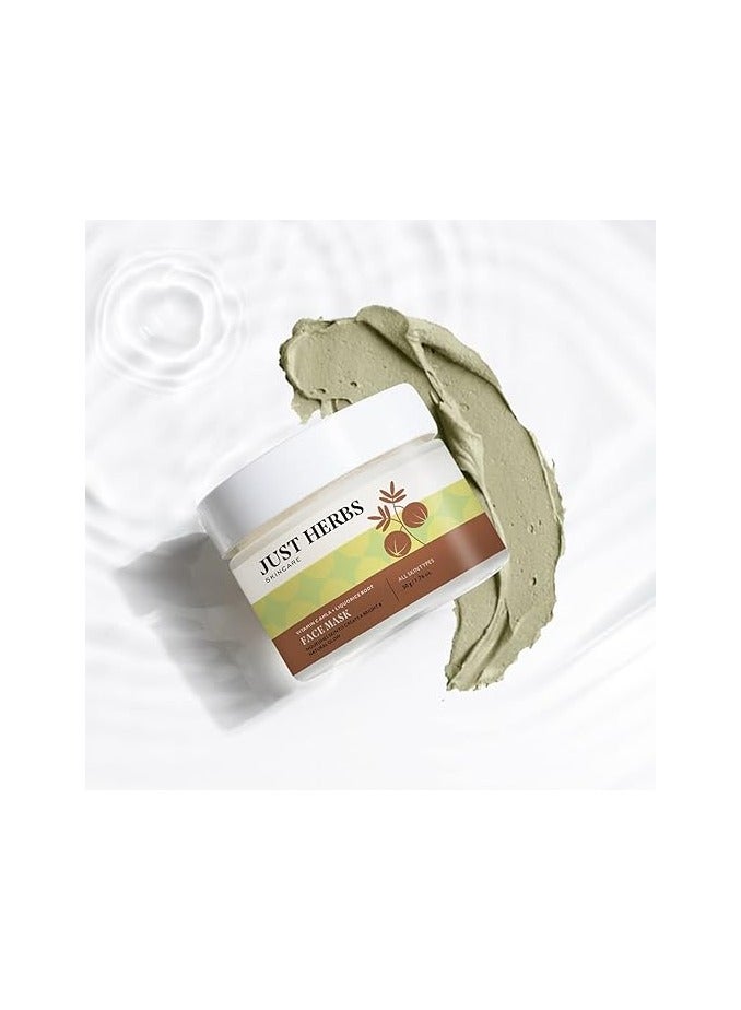 جاست هيربز مجموعة قناع وقناع الوجه بفيتامين C من جاست هيربز مع الأملا وجذور عرق السوس وطين البنتونيت لإزالة السمرة وإزالة السموم وتفتيح البشرة - 50 جم - Image 2