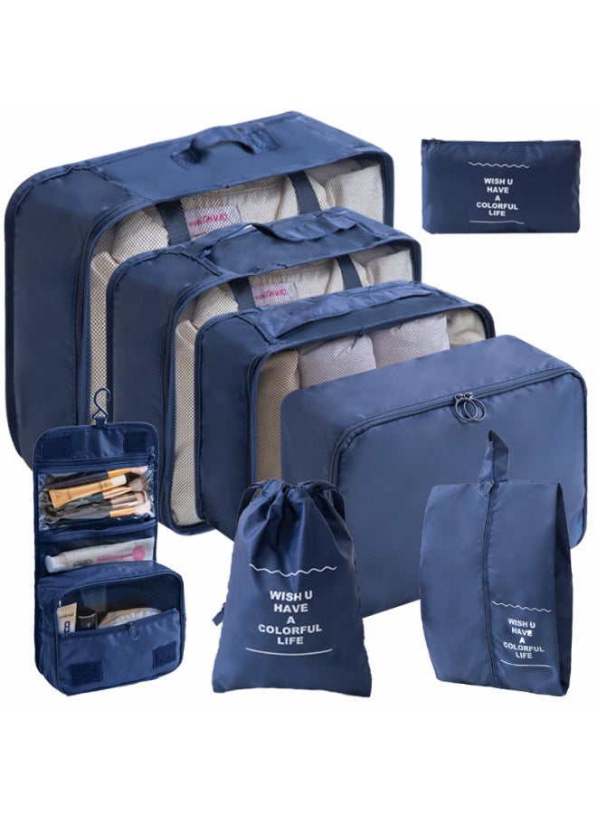 Travel Storage Bag Seven Or Eight Piece Storage Bag Waterproof Oxford Cloth Business Trip Makeup And Toiletry Storage Set