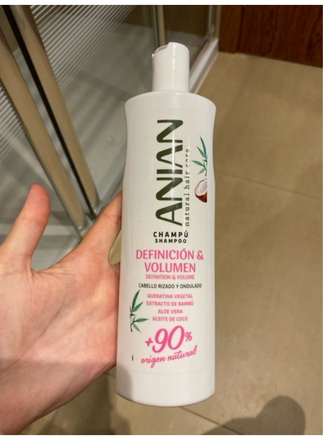 انيان شامبو أنيان لتعريف وتكثيف الشعر 400 مل - Image 2