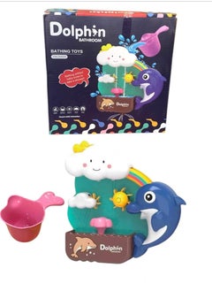 Safwa Toys Children's toy, W25-209 Dolphin Shower Toy from Al Safwa Toys 