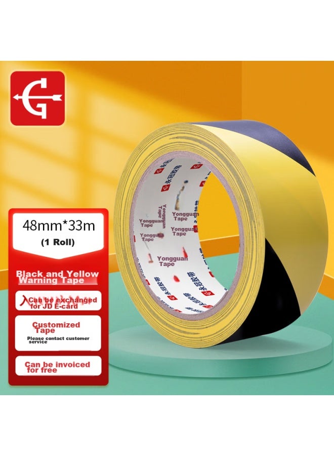 يونج جوان Yongguan Pvc Warning Floor Tape، 48mm*33m/لفة واحدة، شريط تحديد المواقع، خط الحذر لمكافحة الحرائق، شريط عازل، تعريف، نافذة ثابتة مضادة للرياح، أسود وأصفر - Image 1
