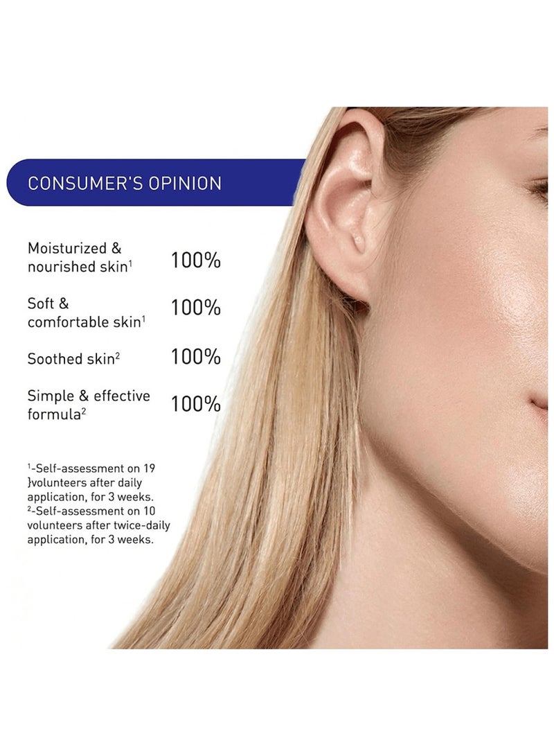 إمبريوليس كريم الترطيب العميق من امبريوليس - 75مل - Image 3