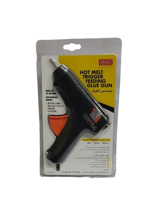 erorex Prima Silicone Glue Gun With Free 10+2 Pieces Silicone From Bhtc Medium Size 70 Watts From Prima 110 240V - Image 3