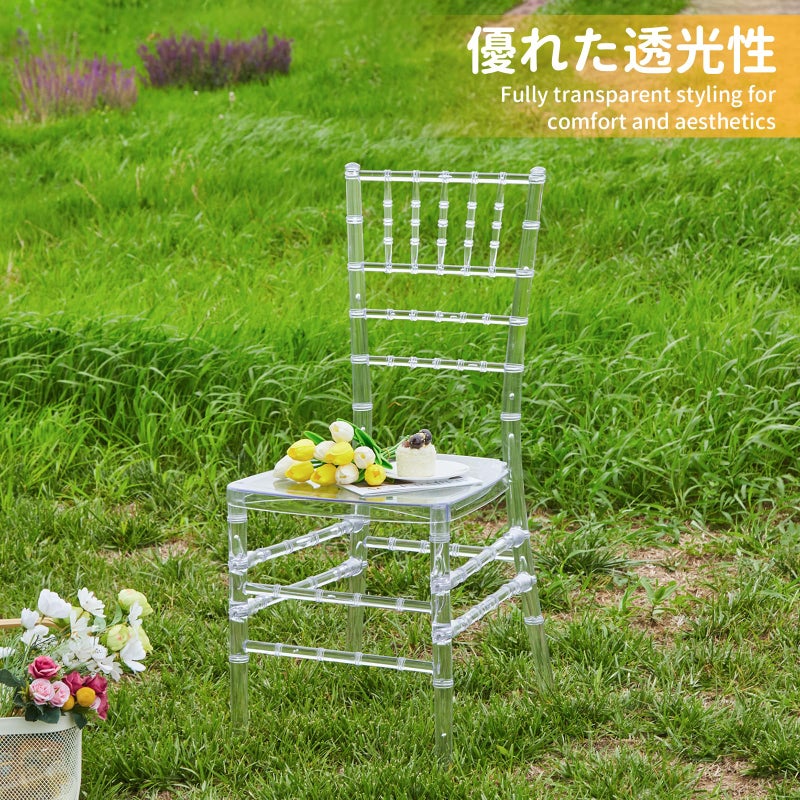 BOOSDEN Clear Chiavari Chairs, Transparent Acrylic Plastic Chair, Accent Armless Dining Chairs, Sturdy Chiavari Chair for Kitchen, Party, Event, Wedding, Banquet, Rental Business - Image 2