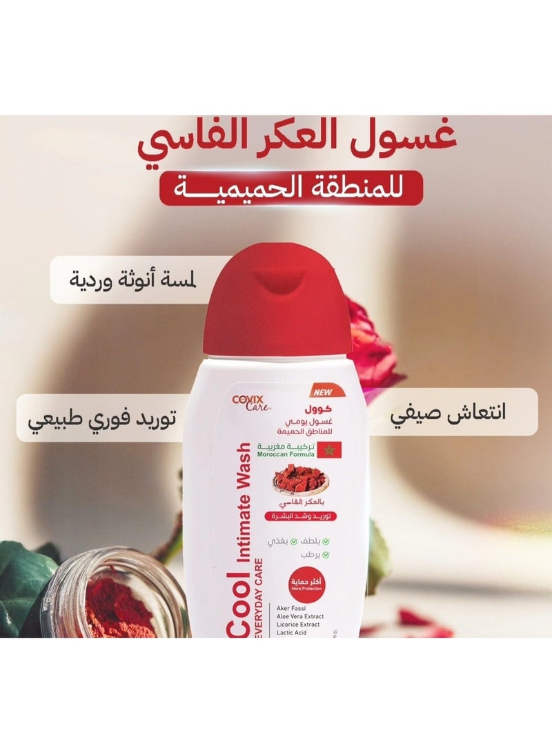كوفيكس غسول كير كول للمناطق الحساسة – بخلاصة العكر الفاسي – 215 مل – عناية يومية - Image 3