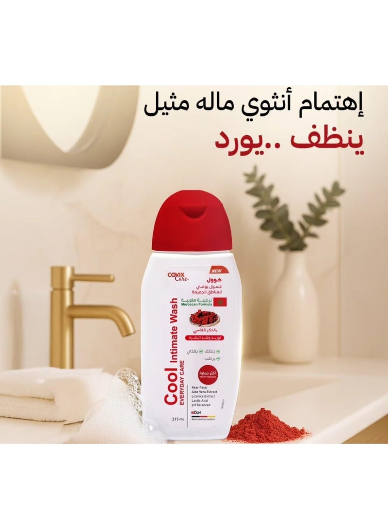 كوفيكس غسول كير كول للمناطق الحساسة – بخلاصة العكر الفاسي – 215 مل – عناية يومية - Image 2