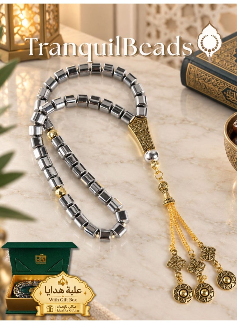 TranquilBeads 45 Beads Hematite Tasbih Prayer Beads with Gift Box, Premium Islamic Misbaha for Men, Elegant Dhikr Beads for Ramadan, Eid, Hajj, Umrah and Special Gifts - Image 1