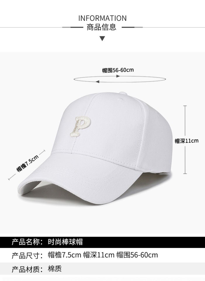 Bear Cap Unisex Fashion Sun Protection Hard Top Baseball Hat Cotton - Image 3