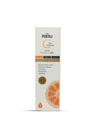 pentaj c eye contour serum - pzsku/Z5824F99B61C4EE7721F6Z/45/_/1709113519/a1fa21c5-8f4d-4bb8-8093-ebd564516a25