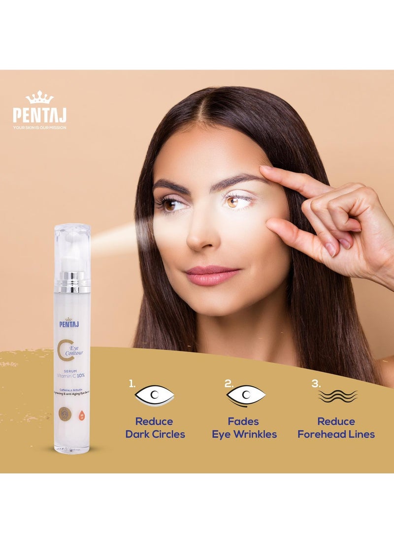 pentaj c eye contour serum