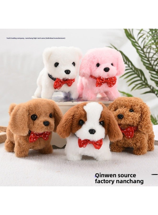 Toy Dog Children Plush Electric Toy Walking Dog Electric Dog Stall Electronic Puppy Pet-Color:Collar Labrador Retriever Apricot - Image 3