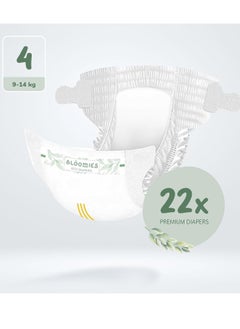 Bloomies Premium Baby Diapers with wetness indicator | Eco-friendly and Hypoallergenic Nappies Made with 100% Bamboo Size 4 for babies 9-14kg x 22pcs  - Image 3