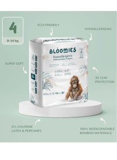 Bloomies Premium Baby Diapers with wetness indicator | Eco-friendly and Hypoallergenic Nappies Made with 100% Bamboo Size 4 for babies 9-14kg x 22pcs  - Image 4