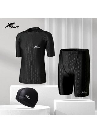 Swim Trunks Men's Swimsuit Quick-drying Imitation Leather Jacket Five-point Pants Anti-embarrassment Professional Swimming Training Suit Wholesale-Color:Imitation Shark Half Length Swimming Trunks + Swimsuit + Swimming Cap- - pzsku/Z582547979BF6484B98C0Z/45/1747206410/46c1da30-2f85-4185-ad69-7a68dd7648c4