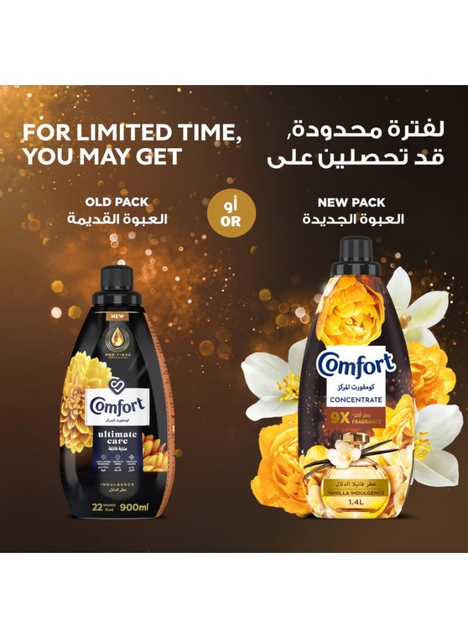كمفورت ألتيميت كير – منعم الأقمشة المركز 900 مل عبوة من 2 - Image 3