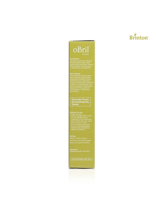 Brinton كريم أوبريل - 20 جم، جل سبوتليس بريليانس لحب الشباب للوجه للحصول على بشرة صافية ومشرقة  - Image 5