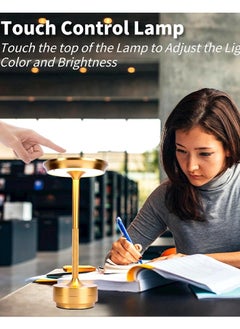 HOCC Cordless Battery Operated Table Lamp Golden  - Image 3