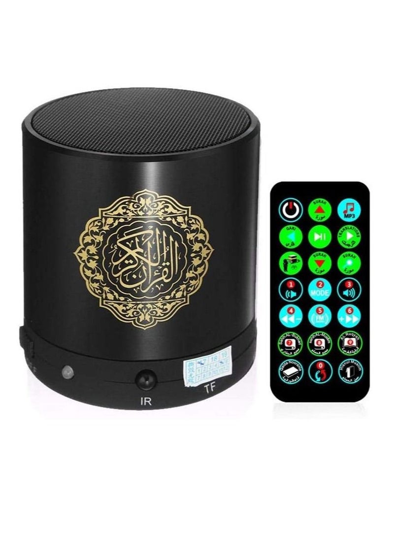 LEDIN Remote Control Quran Speaker Portable Bluetooth Digital Quran Makkah hajj Gift with 18 Famous Reciters Support and Translation in Many Languages Including English Arabic Urdu (Black) - Image 1