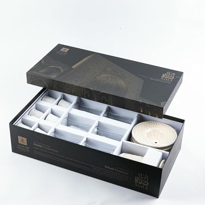 ريحني أطقم كؤوس والقهوة العربية عسلة 19 قطعة كريمي سيلفر - Image 4