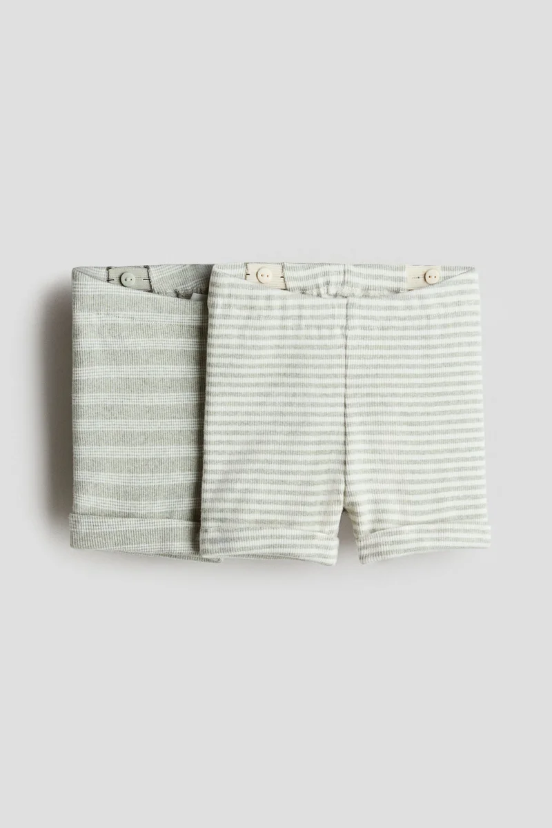 اتش اند ام شورت من قطن الجيرسيه - عبوة من قطعتين