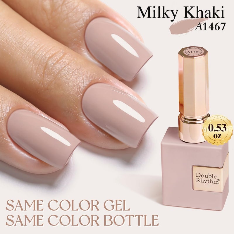 Double Rhythm 15ML Gel Polish Pure Sheer Same Color Same Bottle Soak Off Gel Polish Art Manicure Salon DIY at Home for Women (Milky Khaki-A1467) - Image 4