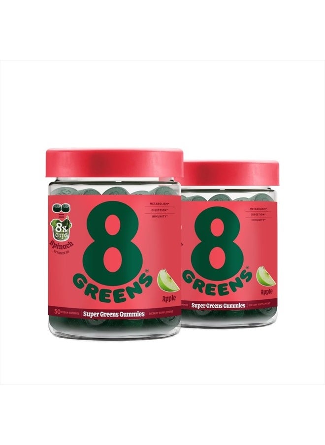 8Greens - Daily Greens Gummies - Superfood Booster, Energy & Immune Support, Made with Real Greens, High in Antioxidants, Greens Powder, Vitamin C, B12 - Apple Flavored, 50 Vegan Gummies, Pack of 2 - Image 1