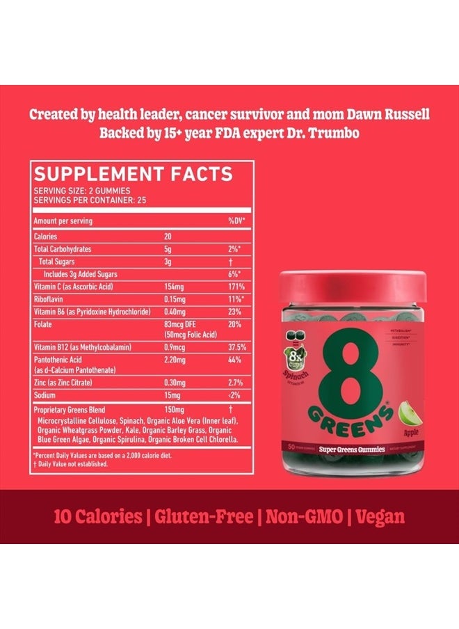 8Greens - Daily Greens Gummies - Superfood Booster, Energy & Immune Support, Made with Real Greens, High in Antioxidants, Greens Powder, Vitamin C, B12 - Apple Flavored, 50 Vegan Gummies, Pack of 2 - Image 1